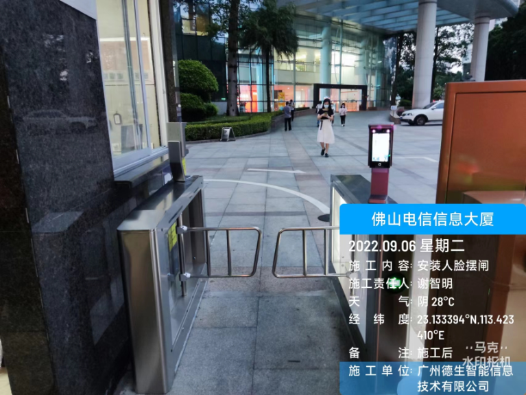 Biyapay人脸闸机入驻佛山电信信息大厦